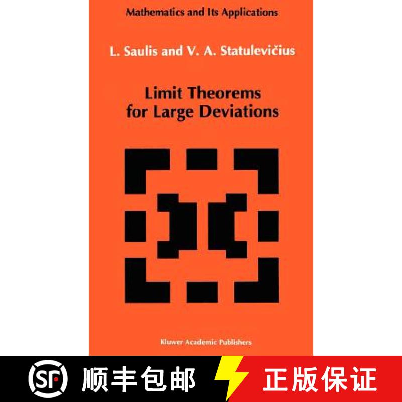 【4周达】Limit Theorems for Large Deviations [9780792314752]