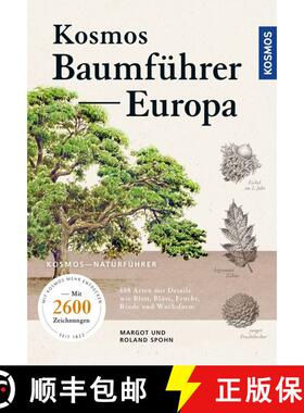 预订 Kosmos-Baumführer Europa: 680 Bäume, 2600 Zeichnungen [Kosmos Tree Guide of Europe: 680 Trees,... [9783440170946]