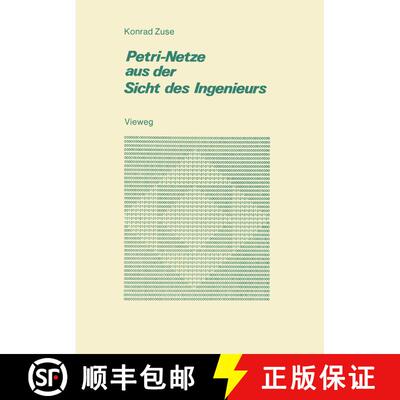 【3-4周达】Petri-Netze aus der Sicht des Ingenieurs [9783528096151]