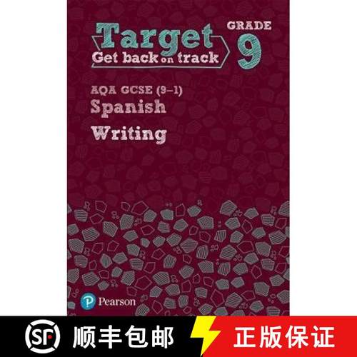 【3-4周达】Target Grade 9 Writing AQA GCSE (9-1) Spanish Workbook [9781292246000]