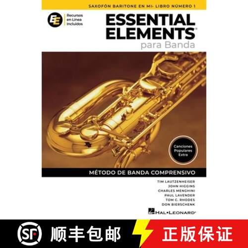 【3-4周达】Essential Elements Para Banda - Saxofon Baritone En Mib Libro Numero 1 - Recursos En Linea... [9798350159325]
