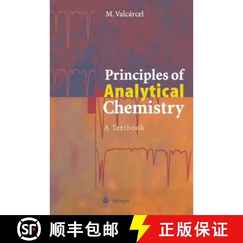 【3-4周达】Principles of Analytical Chemistry: A Textbook [9783642629594]
