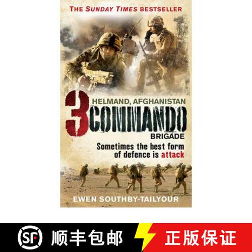 【3-4周达】3 Commando Brigade [9780091926960]