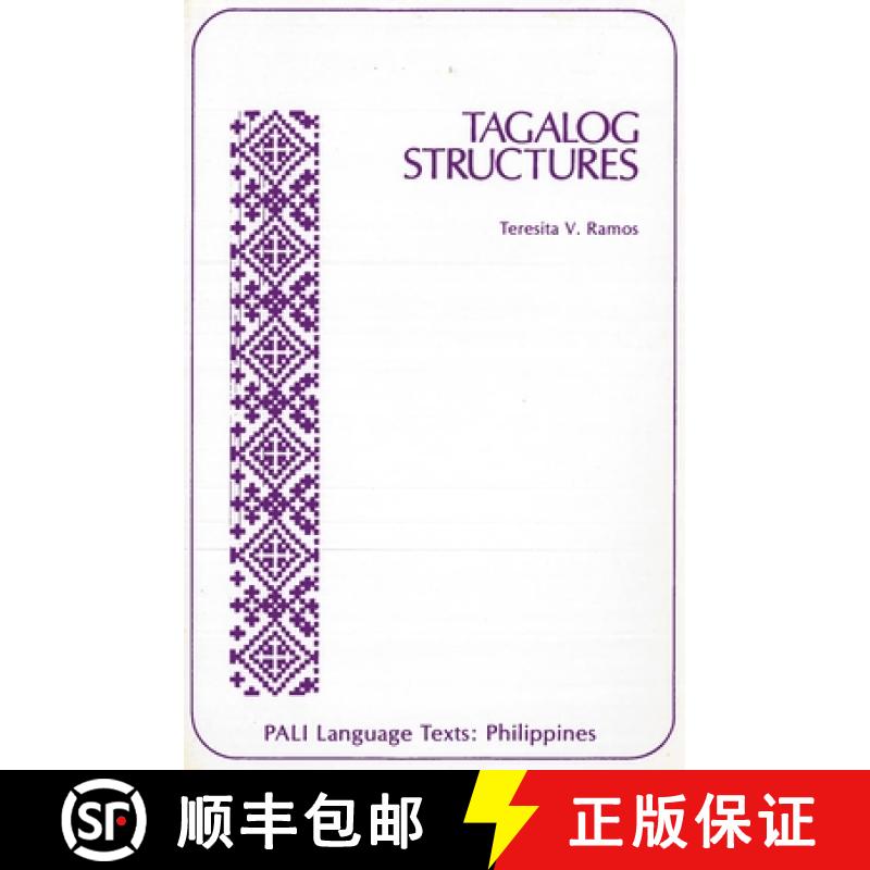 【3-4周达】Tagalog Structures [9780870226779]
