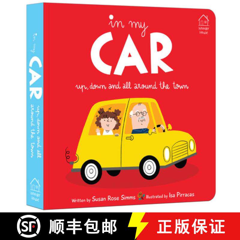 【3-4周达】In My Car: Up, Down and All Around the Town [9789358565690]图片