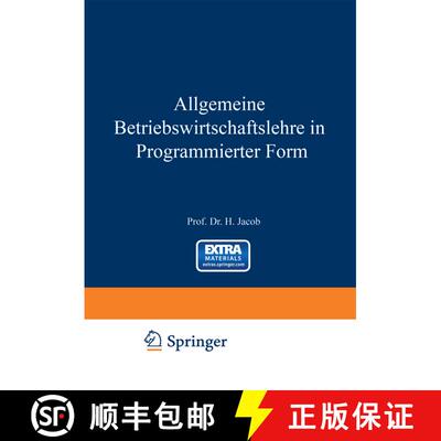 【3-4周达】Allgemeine Betriebswirtschaftslehre in Programmierter Form (3. Auflage 1976) (3. Auflage 1... [9783663000631]