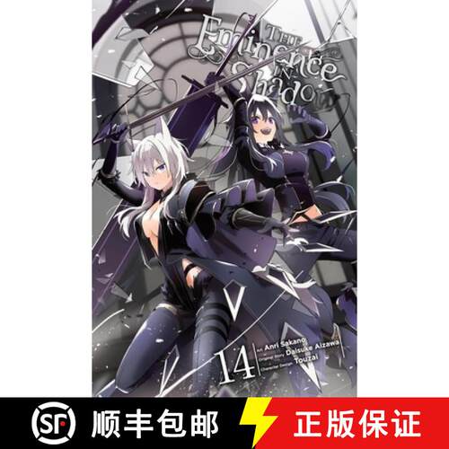 【3-4周达】The Eminence in Shadow, Vol. 14 (Manga): Volume 14 [9798855423136]