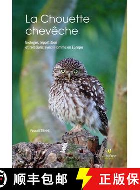 预订 La Chouette Chevêche [9782366620061]