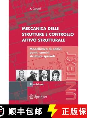 【3-4周达】Meccanica delle strutture e Controllo attivo strutturale : Modellistica di edifici, ponti,... [9788847003323]