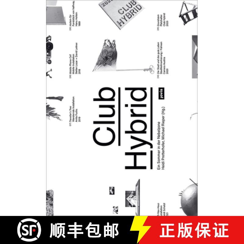 【3-4周达】Club Hybrid: Ein Sommer in Der Nebelzone [9783868597684]