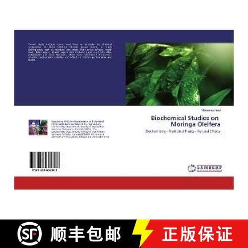预订 Biochemical Studies on Moringa Oleifera [9783659924293]