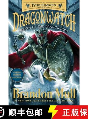 【3-4周达】Wrath of the Dragon King, Volume 2: A Fablehaven Adventure [9781481485050]