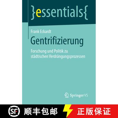 【3-4周达】Gentrifizierung : Forschung und Politik zu städtischen Verdrängungsprozessen [9783658217136]