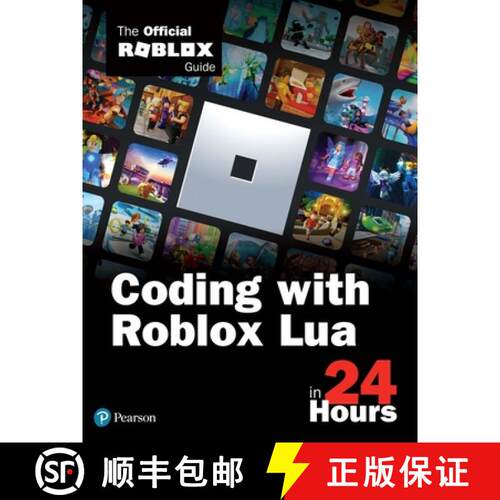 【3-4周达】Sams Teach Yourself Coding with Roblox Lua in 24 Hours: The Official Roblox Guide [9780136829423]