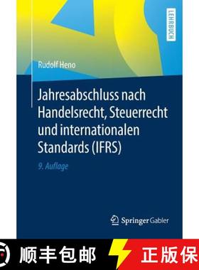 【3-4周达】Jahresabschluss Nach Handelsrecht, Steuerrecht Und Internationalen Standards (Ifrs) [9783662574782]