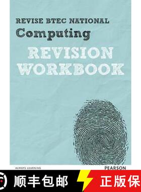 【3-4周达】Pearson REVISE BTEC National Computing Revision Workbook - 2023 and 2024 exams and assessm... [9781292150192]