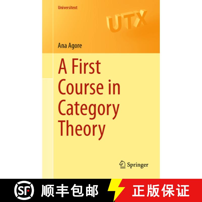 【3-4周达】A First Course in Category Theory [9783031428982]