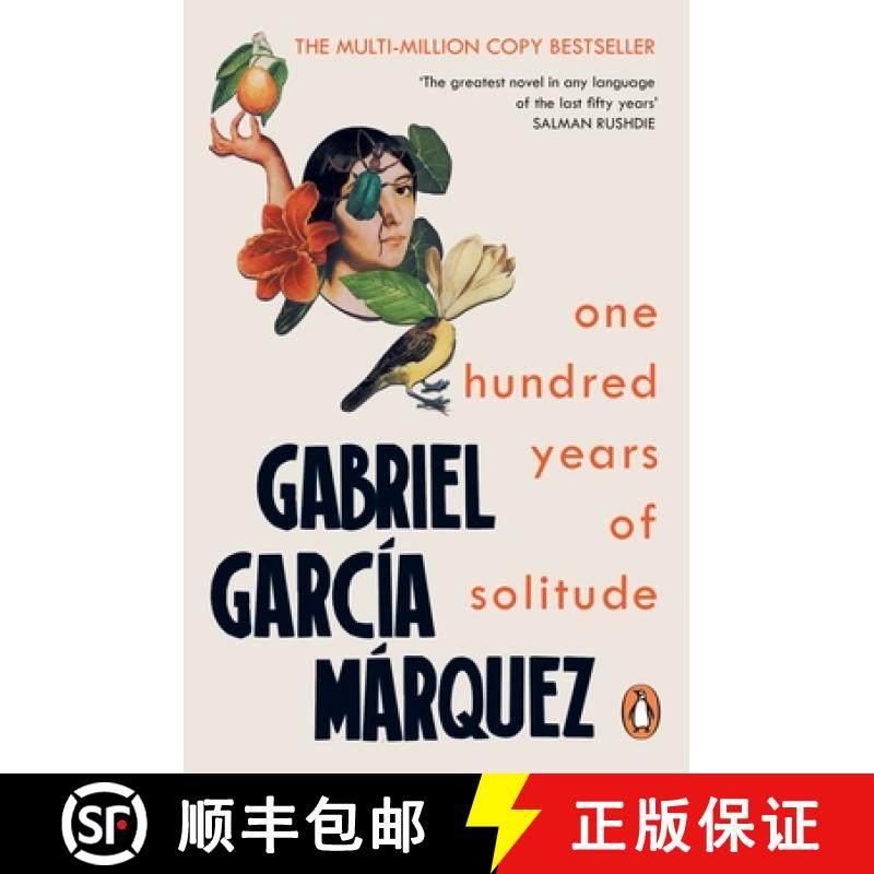 【3-4周达】百年孤独 One Hundred Years of Solitude [9780241968581]