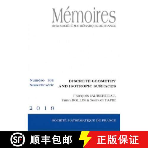预订 Discrete geometry and isotropic surfaces 法国数学学会 [9782856299050]