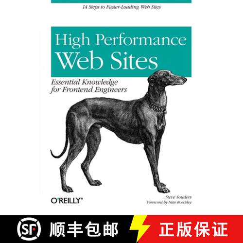 【3-4周达】High Performance Web Sites: Essential Knowledge for Front-End Engineers [9780596529307]