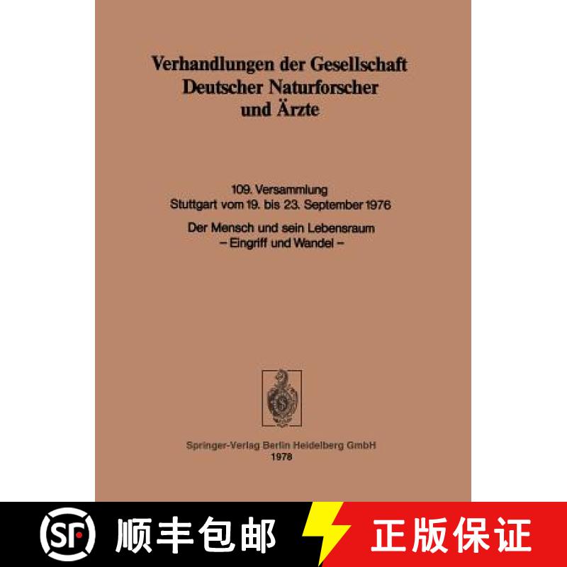 【3-4周达】Der Mensch Und Sein Lebensraum: Eingriff Und Wandel [9783662427217]