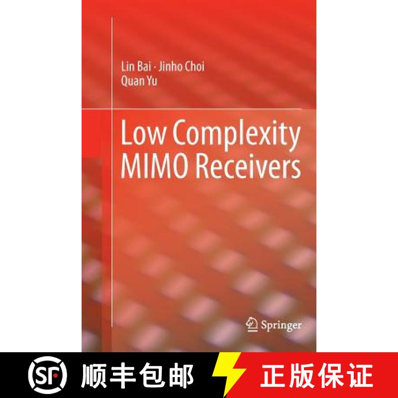 【4周达】Low Complexity MIMO Receivers [9783319343587]