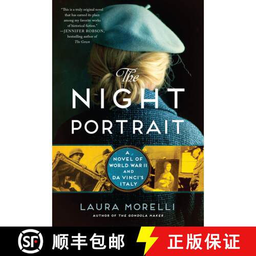 【3-4周达】The Night Portrait: A Novel of World War II and da Vinci's Italy [9780063046733]