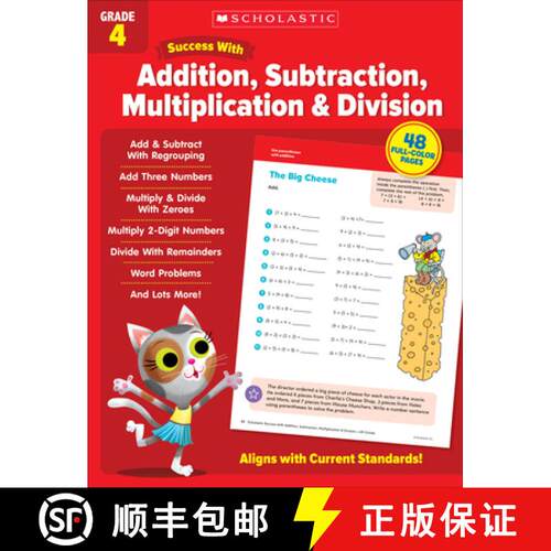 【3-4周达】Scholastic Success with Addition, Subtraction, Multiplication & Division Grade 4 Workbook [9781338798319]