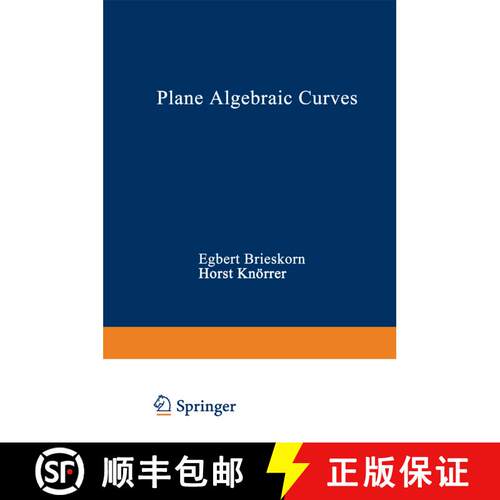 【3-4周达】Plane Algebraic Curves [9783034850995]