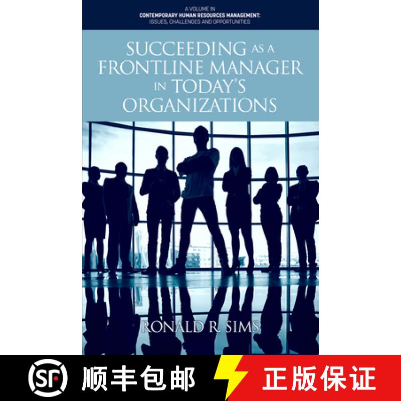 【3-4周达】Succeeding as a Frontline Manager in Today's Organizations [9781648023637]