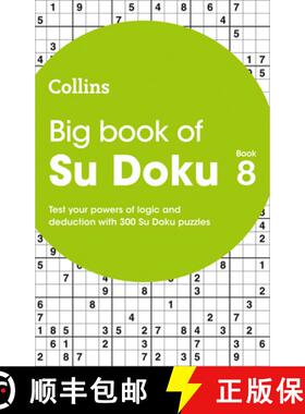 【3-4周达】Big Book of Su Doku 8: 300 Su Doku Puzzles [9780008403942]