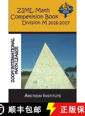 【3-4周达】ZIML Math Competition Book Division M 2016-2017 [9781944863111]
