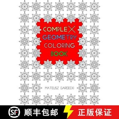 【3-4周达】Complex Geometry Coloring Book [9788395401800]