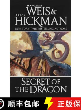 【3-4周达】Secret of the Dragon: A Dragonships of Vindras Novel [9781250255884]