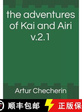 【3-4周达】The adventures of Kai and Airi v.2.1 [9787654569800]