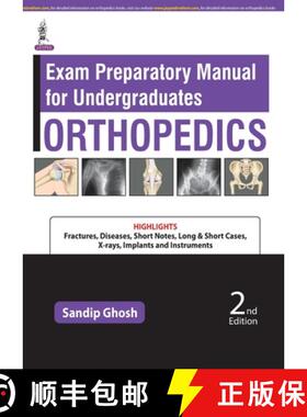 【3-4周达】Exam Preparatory Manual for Undergraduates : Orthopedics [9789354651724]