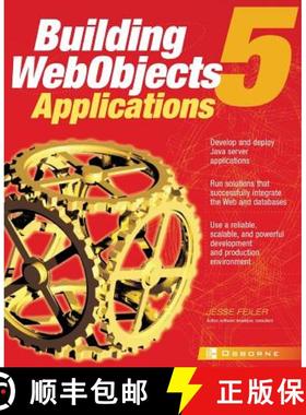 预订 Building WebObjects 5 Applications: A Developer's Guide [9780072130881]