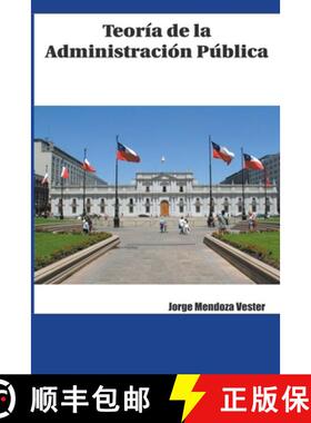 【3-4周达】Teoría de la Administración Pública [9798224357765]