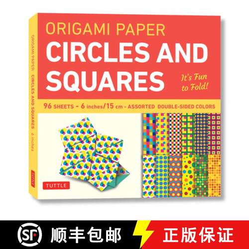 【3-4周达】Origami Paper - Circles and Squares 6 Inch - 96 Sheets: Tuttle Origami Paper: High-Quality... [9780804847681]