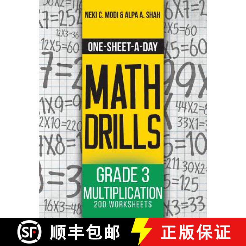 【3-4周达】One-Sheet-A-Day Math Drills: Grade 3 Multiplication - 200 Worksheets (Book 7 of 24) [9781627342056]