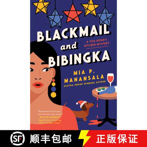 【3-4周达】Blackmail and Bibingka [9780593201718]