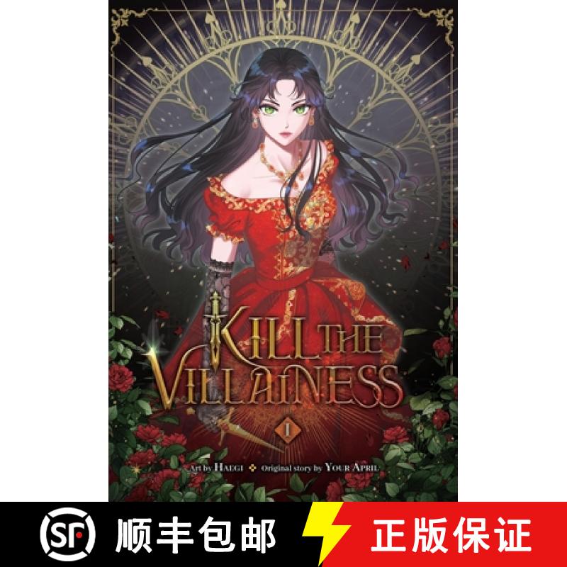 【3-4周达】Kill the Villainess, Vol. 1 [9798400902864]