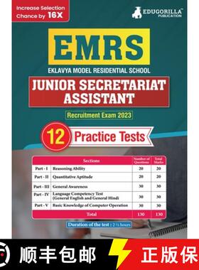 【3-4周达】EMRS Junior Secretariat Assistant Recruitment Exam Book 2023 - Eklavya Model Residential S... [9789355568182]