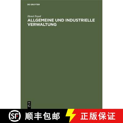 【3-4周达】Allgemeine Und Industrielle Verwaltung [9783486757477]