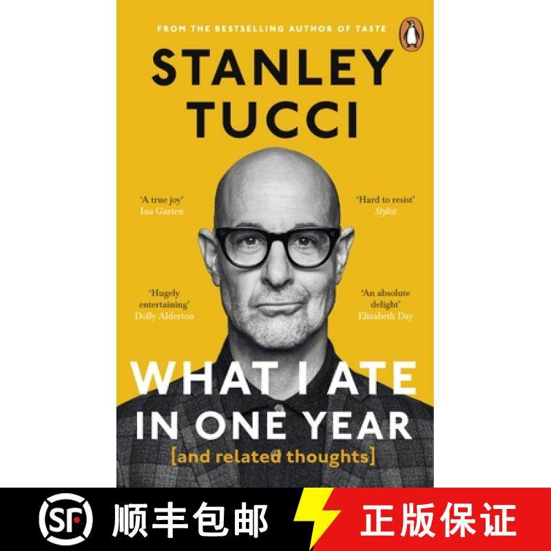 【3-4周达】What I Ate in One Year : (and related thoughts) [9781405963725]