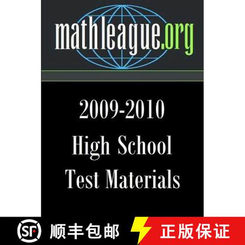 【3-4周达】High School Test Materials 2009-2010 [9781105038983]