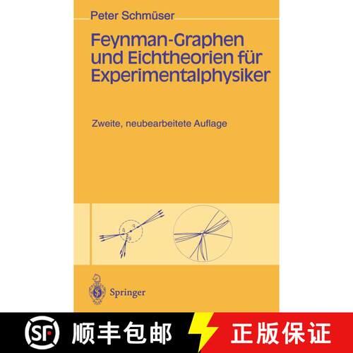 【3-4周达】Feynman Graphen und Eichtheorien fuer Experimentalphysiker (2. Auflage 1995) [9783540584865]