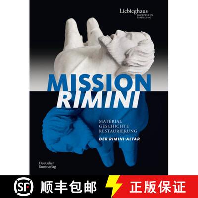 【3-4周达】Der Rimini-Altar: Meisterwerk in Alabaster. Material - Restaurierung - Kunstgeschichte [9783422986725]
