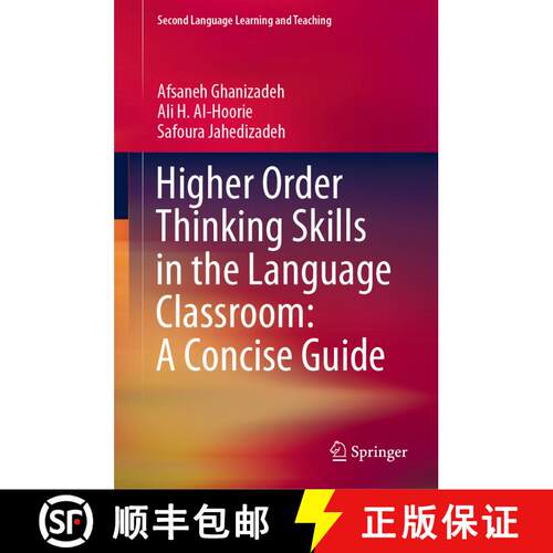 【3-4周达】精装 Higher Order Thinking Skills in the Language Classroom: A Concise Guide [9783030567101]