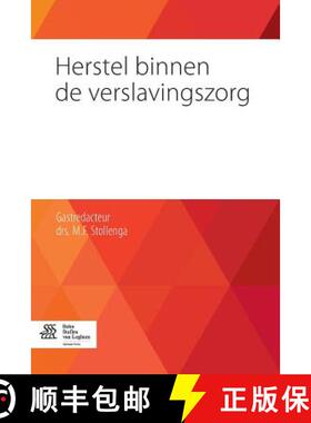 【3-4周达】Herstel binnen de verslavingszorg [9789036807937]
